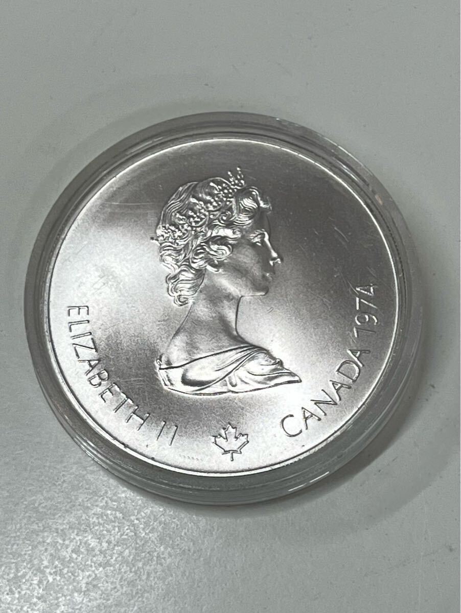 美品 カナダ モントリオールオリンピック 開催記念 銀貨 5ドル 美品 カナダ モントリオールオリンピック 開催記念 銀貨 5ドル