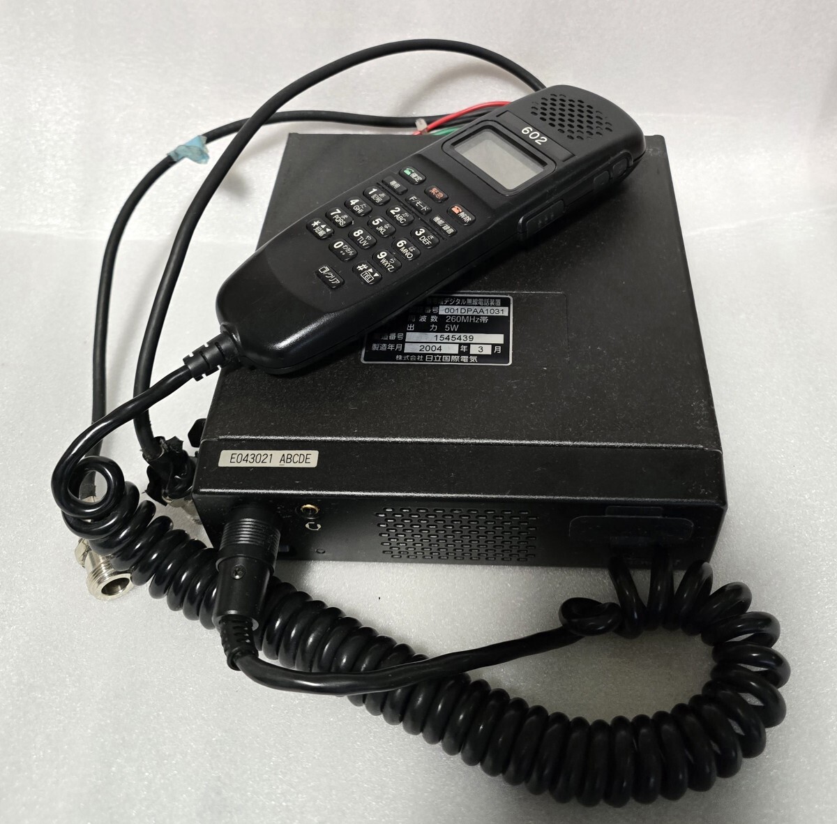 防護無線機(デジタル)本体 三菱製 基盤無し 防護無線機(デジタル)本体 三菱製 基盤無し 防護無線機(デジタル