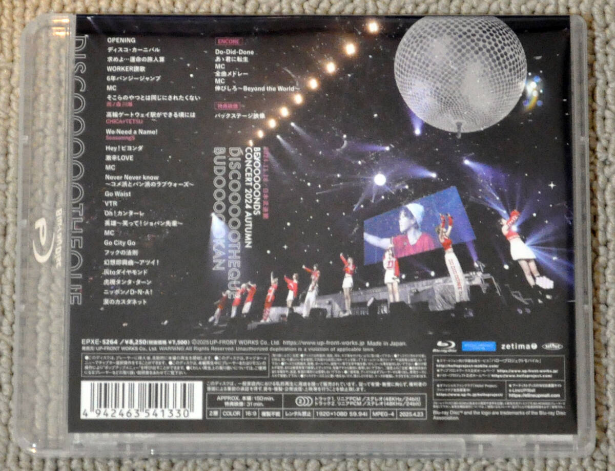 item_image_2