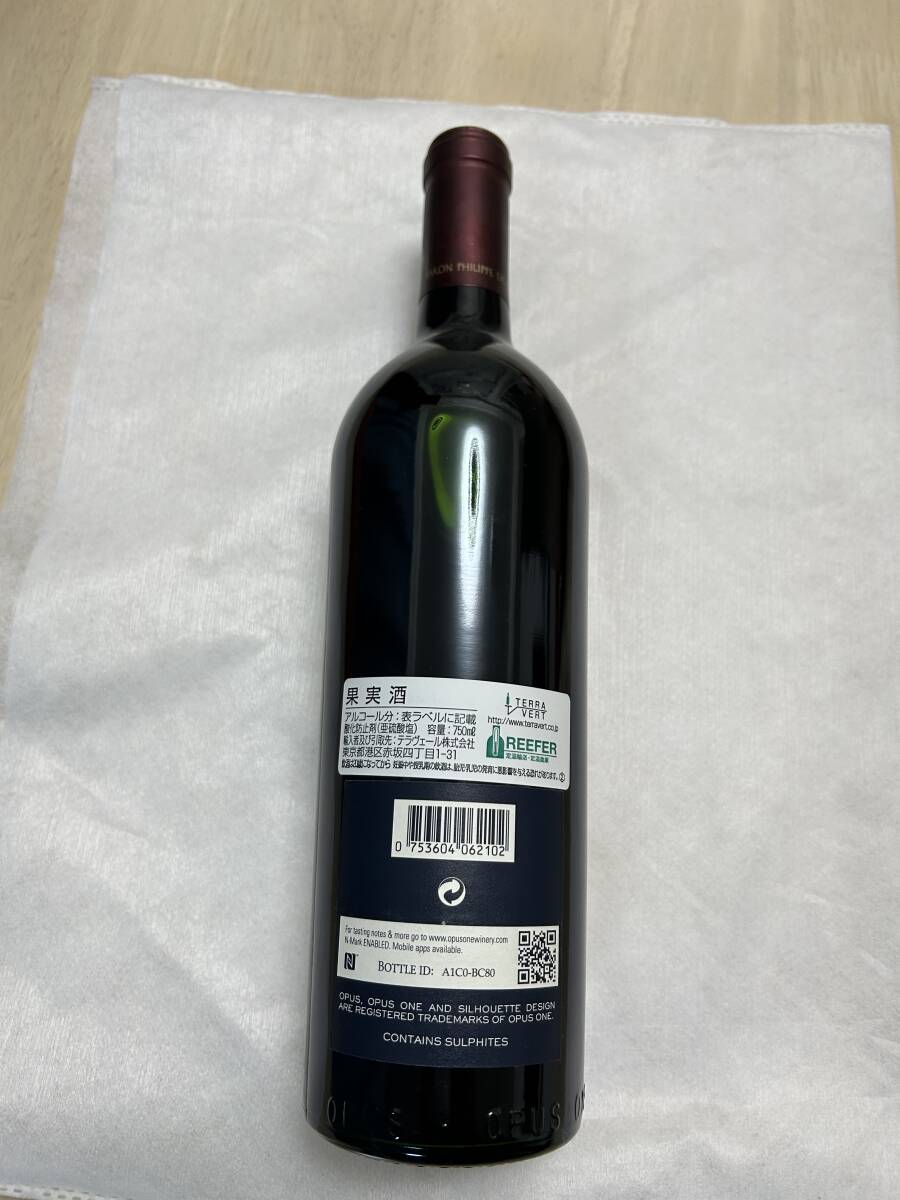 オーパスワン 赤ワイン(Opus One 2010 750Ml 14.5% /alc./vol オーパスワン 赤ワイン(Opus One 2010 750Ml 14.5% /alc./vol