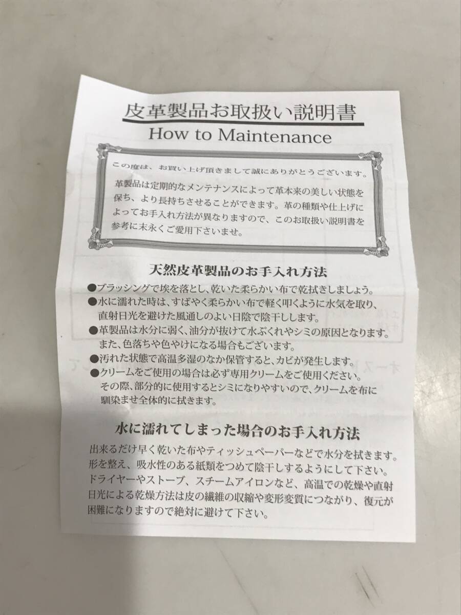 item_image_9