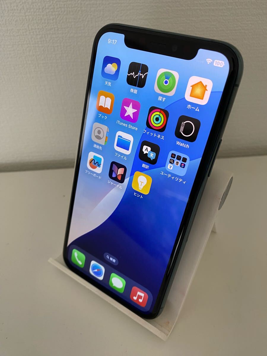 iphone 16e 512 512gbの新品・未使用品・中古品|Yahoo!フリマ iphone 16e 512 512gbの新品・未使用品・中古品|Yahoo!フリマ