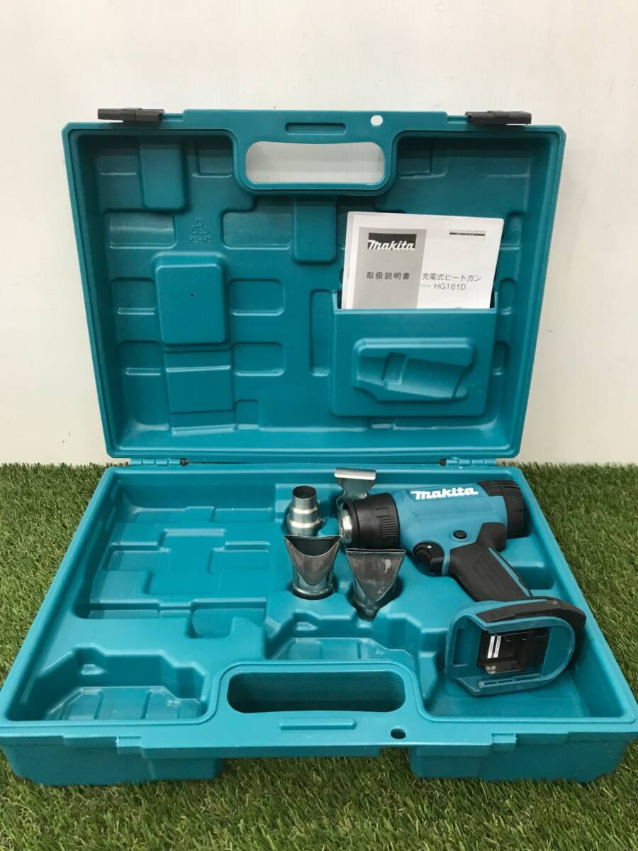 中古品】【0915】 makita(マキタ) 18v充電式ヒートガン (本体 中古品】【0915】 makita(マキタ) 18v充電式ヒートガン (本体