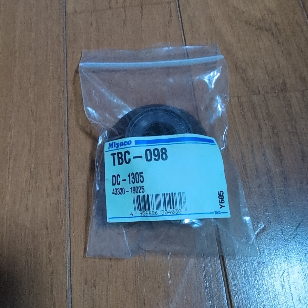 item_image_2