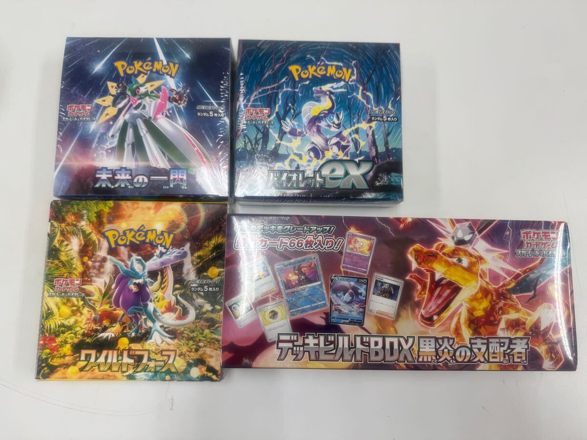 ポケモンカード BOXまとめセット(パック、ボックス、特殊セット ポケモンカード BOXまとめセット(パック、ボックス、特殊セット