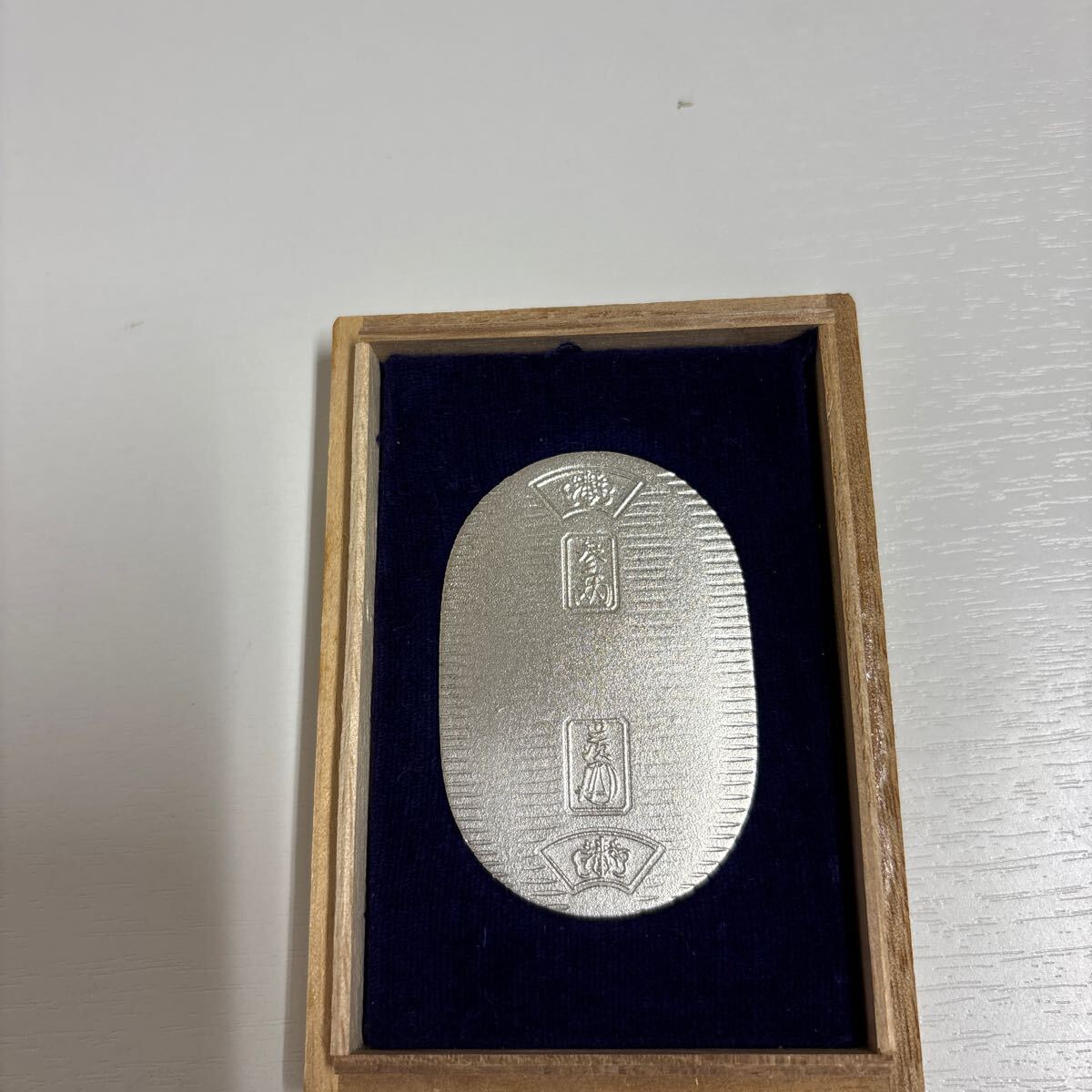 佐川急便 純銀小判1枚 桐箱入り 小判(日本)|売買された 佐川急便 純銀小判1枚 桐箱入り 小判(日本)|売買された