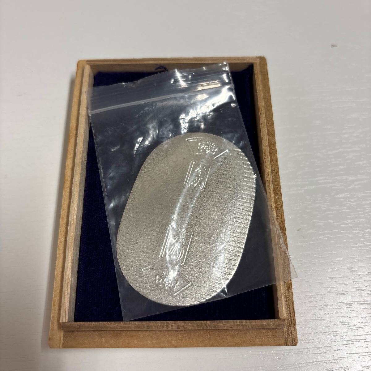 佐川急便 純銀小判1枚 桐箱入り 小判(日本)|売買された 佐川急便 純銀小判1枚 桐箱入り 小判(日本)|売買された