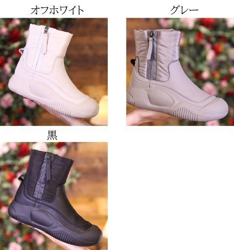 item_image_10