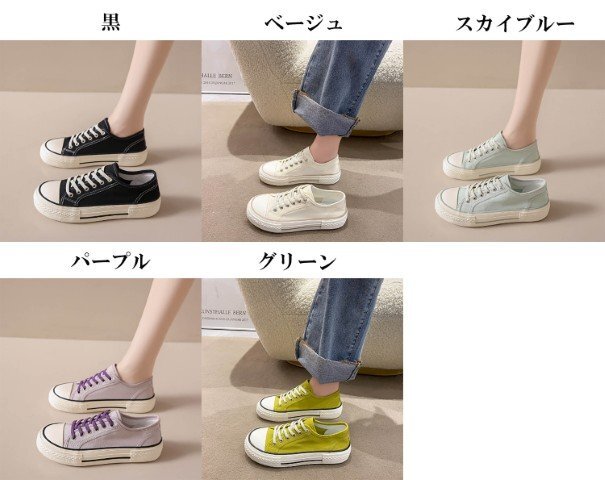 item_image_10