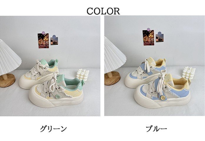 item_image_10