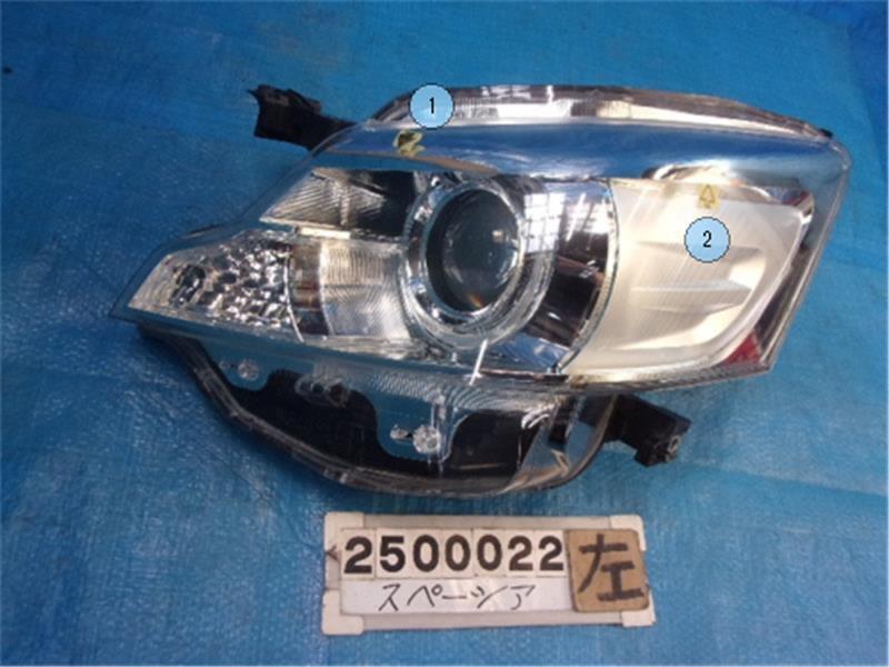 item_image_1
