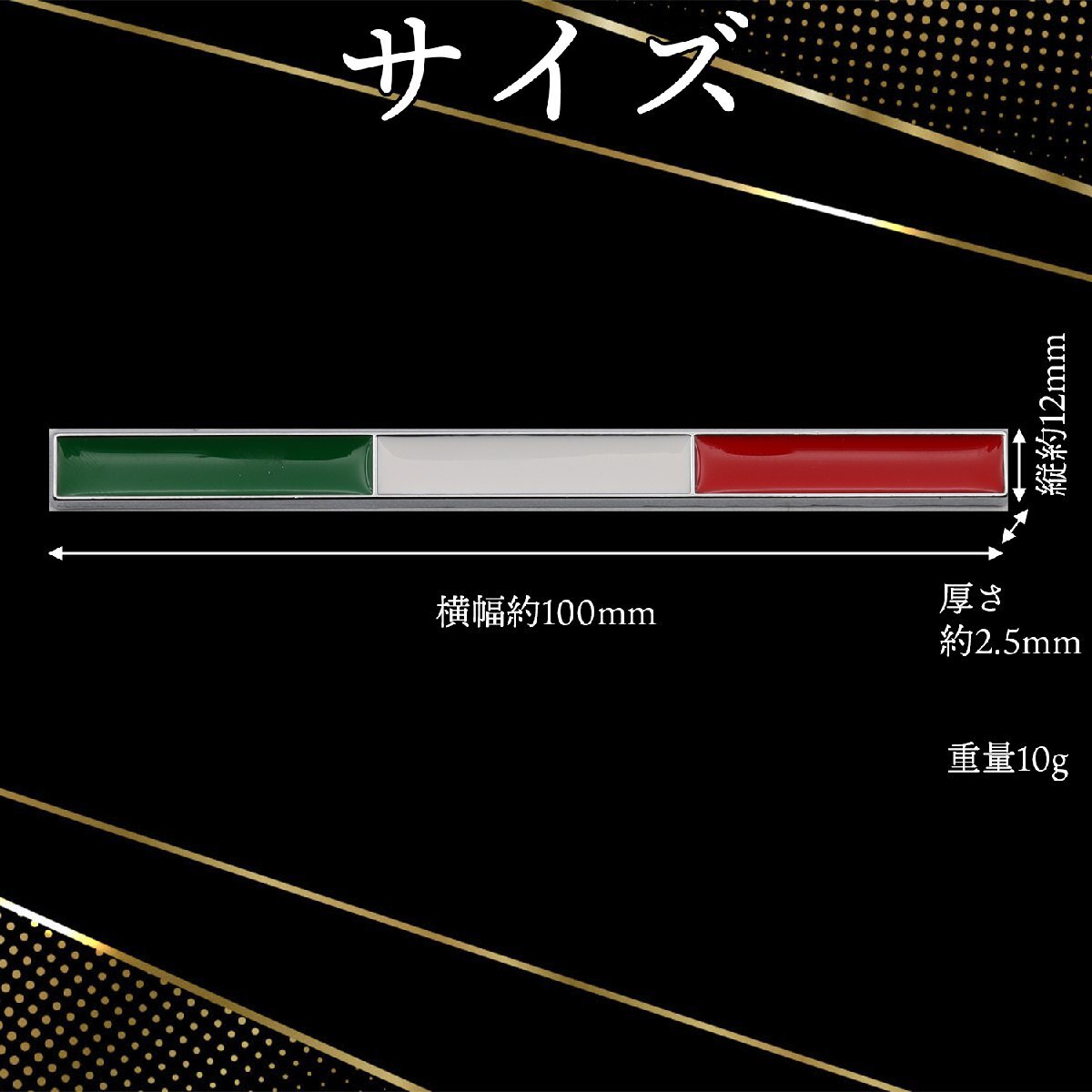 item_image_6