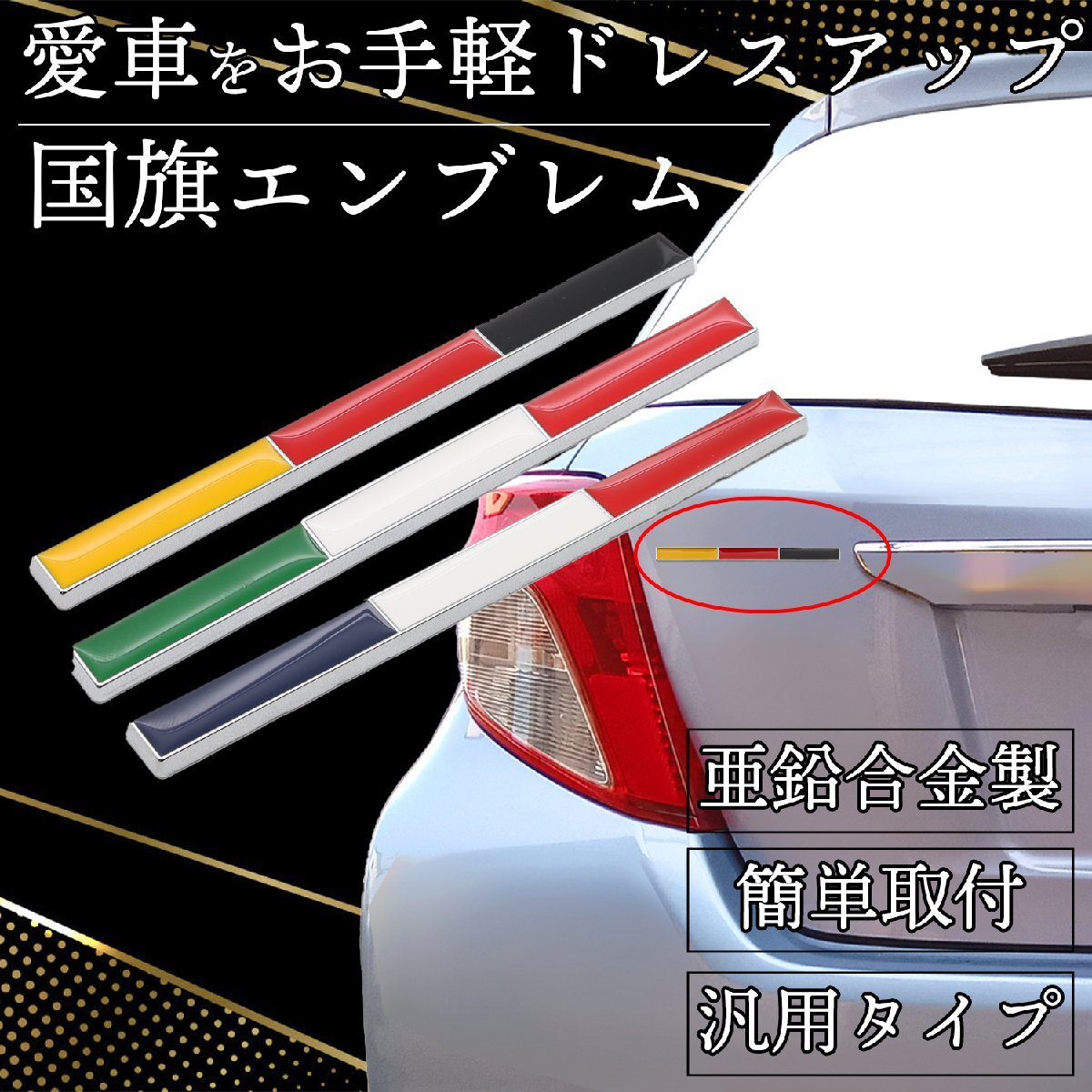 item_image_2