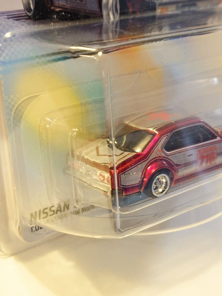 ホットウィール NFT 日産 スカイライン C210 ジャパン NFTG RLC ホットウィール NFT 日産 スカイライン C210 ジャパン NFTG RLC