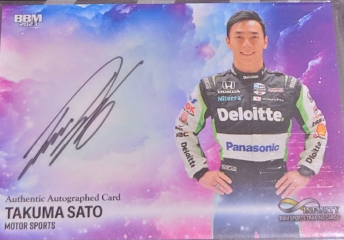 F1 佐藤琢磨 直筆サイン本