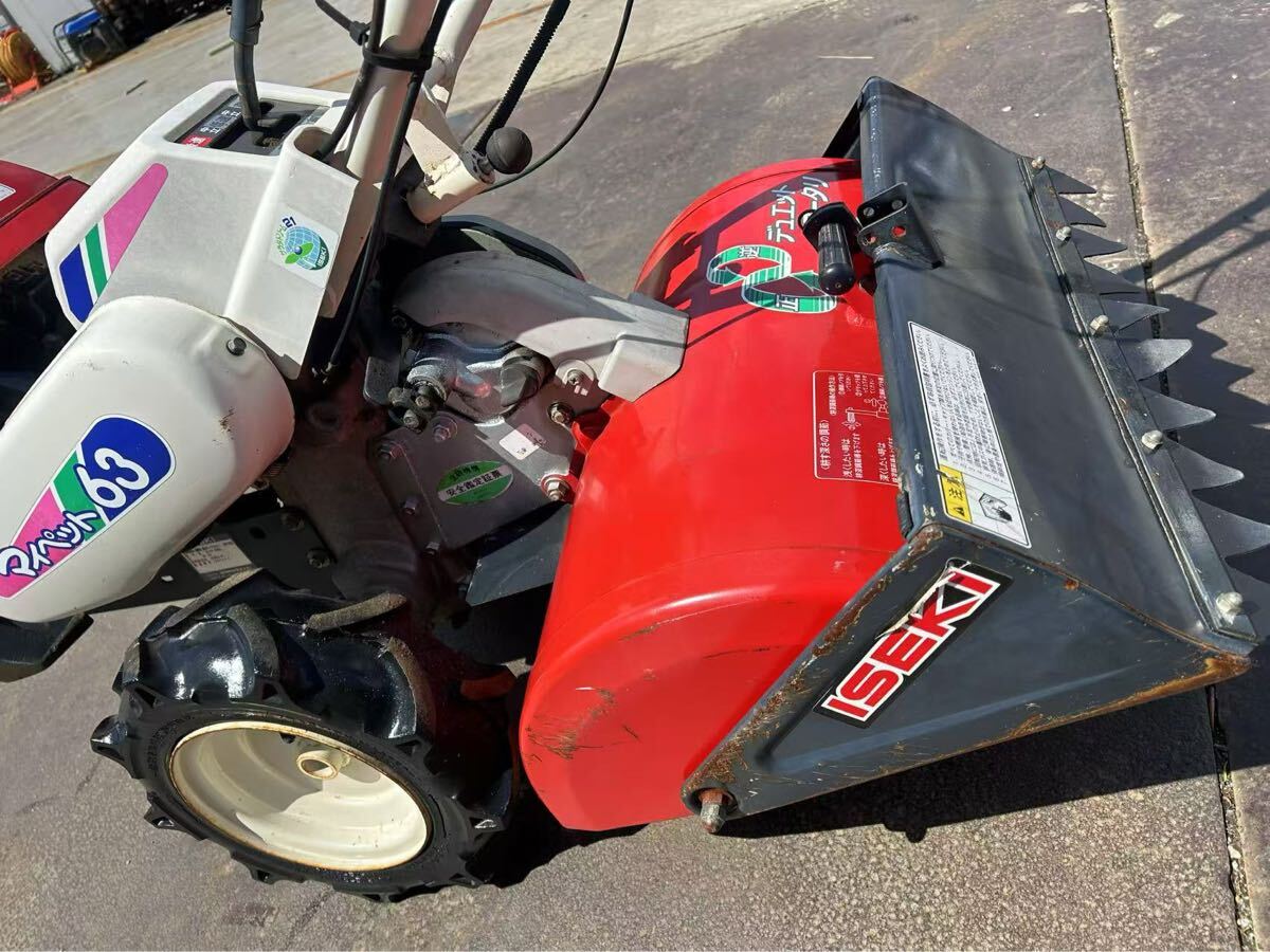 イセキ KCR63-HX マイペット63 一軸正逆ロータリー 管理機 最大 イセキ KCR63-HX マイペット63 一軸正逆ロータリー 管理機 最大