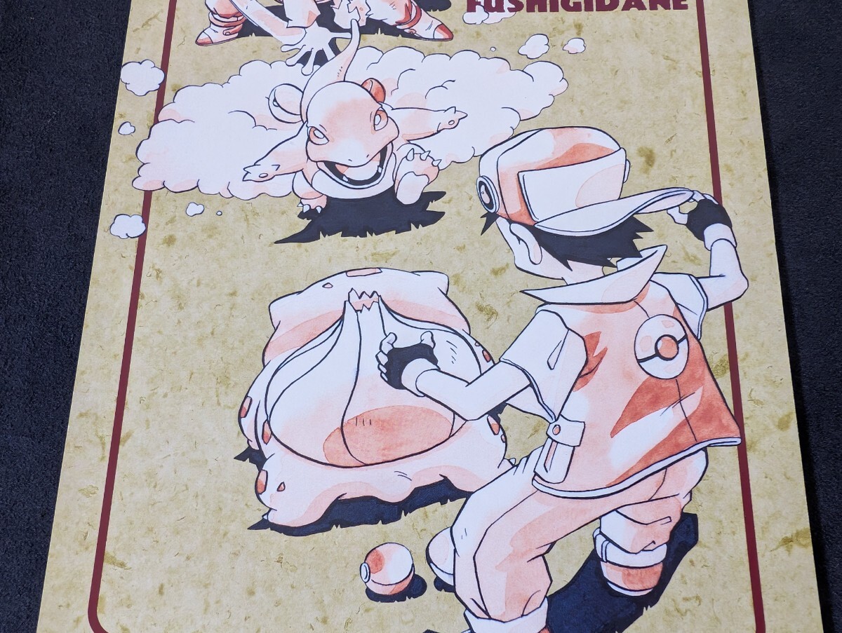 ポケモン ジャンボ カードダス Pokemon cards carddass ヒトカゲ ポケモン ジャンボ カードダス Pokemon cards carddass ヒトカゲ