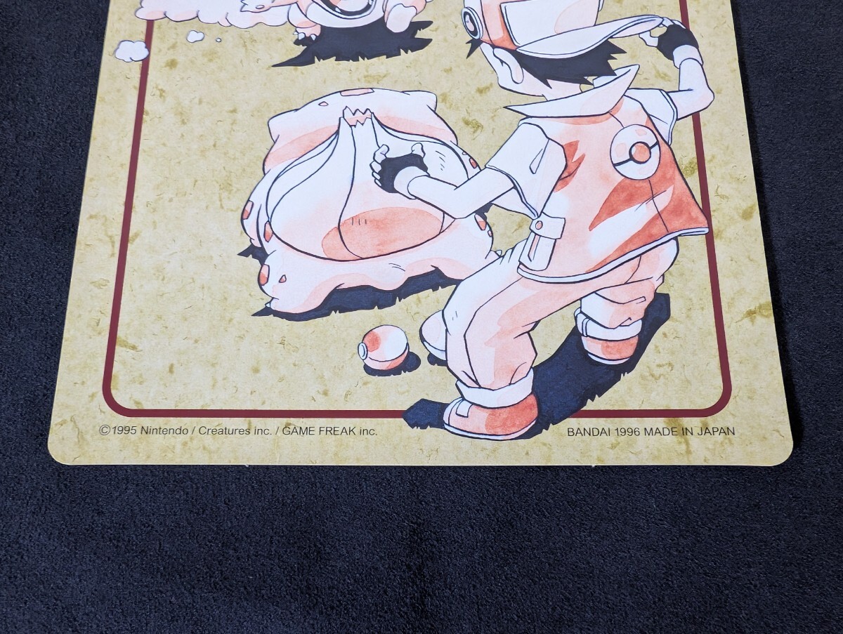 ポケモン ジャンボ カードダス Pokemon cards carddass ヒトカゲ ポケモン ジャンボ カードダス Pokemon cards carddass ヒトカゲ