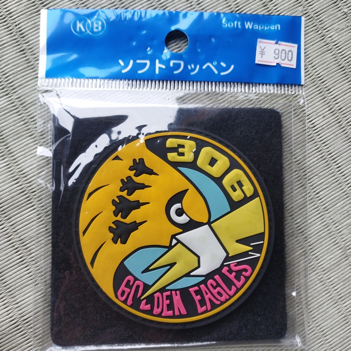 item_image_1