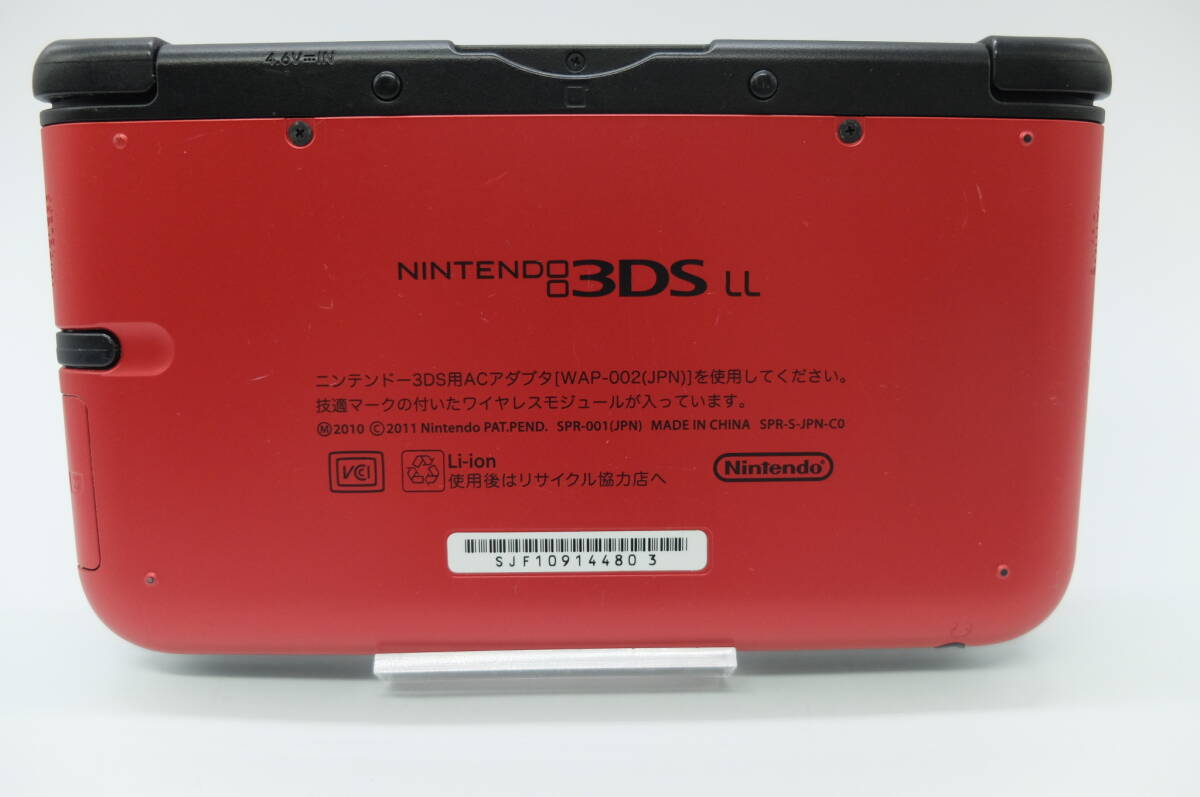 ☆3DSLL本体☆ NINTENDO 3DSLL ニンテンドー3DSLL 任天堂 SPR ☆3DSLL本体☆ NINTENDO 3DSLL ニンテンドー3DSLL 任天堂 SPR