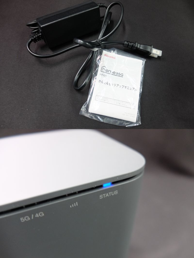 ☆電源OK!docomo5Gルーター本体☆ #3150 docomo ドコモ home5G ☆電源OK!docomo5Gルーター本体☆ #3150 docomo ドコモ home5G
