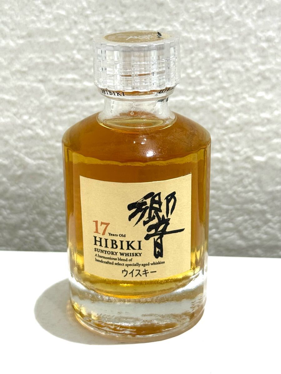 ☆未開栓☆響 17年 ミニボトル 50ml 43% ウイスキー #6944 ☆未開栓☆響 17年 ミニボトル 50ml 43% ウイスキー #6944