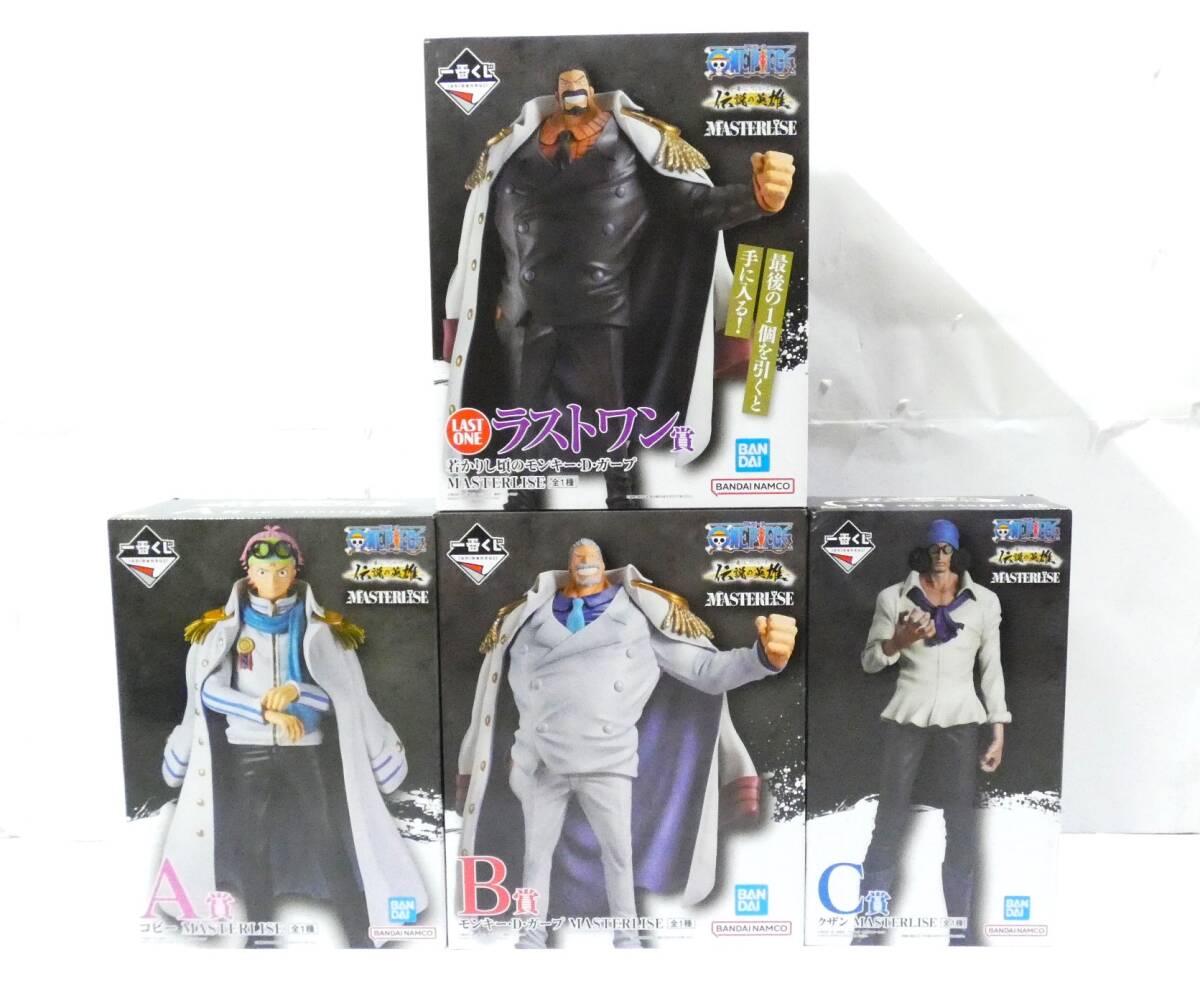 1296T/未開封 一番くじ ONE PIECE ワンピース 伝説の英雄 A・B 1296T/未開封 一番くじ ONE PIECE ワンピース 伝説の英雄 A・B