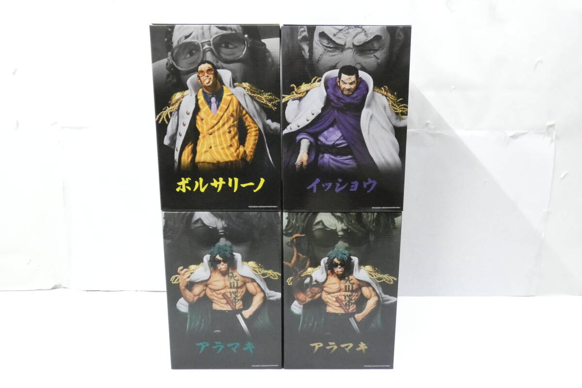 1297T/未開封☆一番くじ ワンピース 絶対的正義 B・C・D・ラスト 1297T/未開封☆一番くじ ワンピース 絶対的正義 B・C・D・ラスト