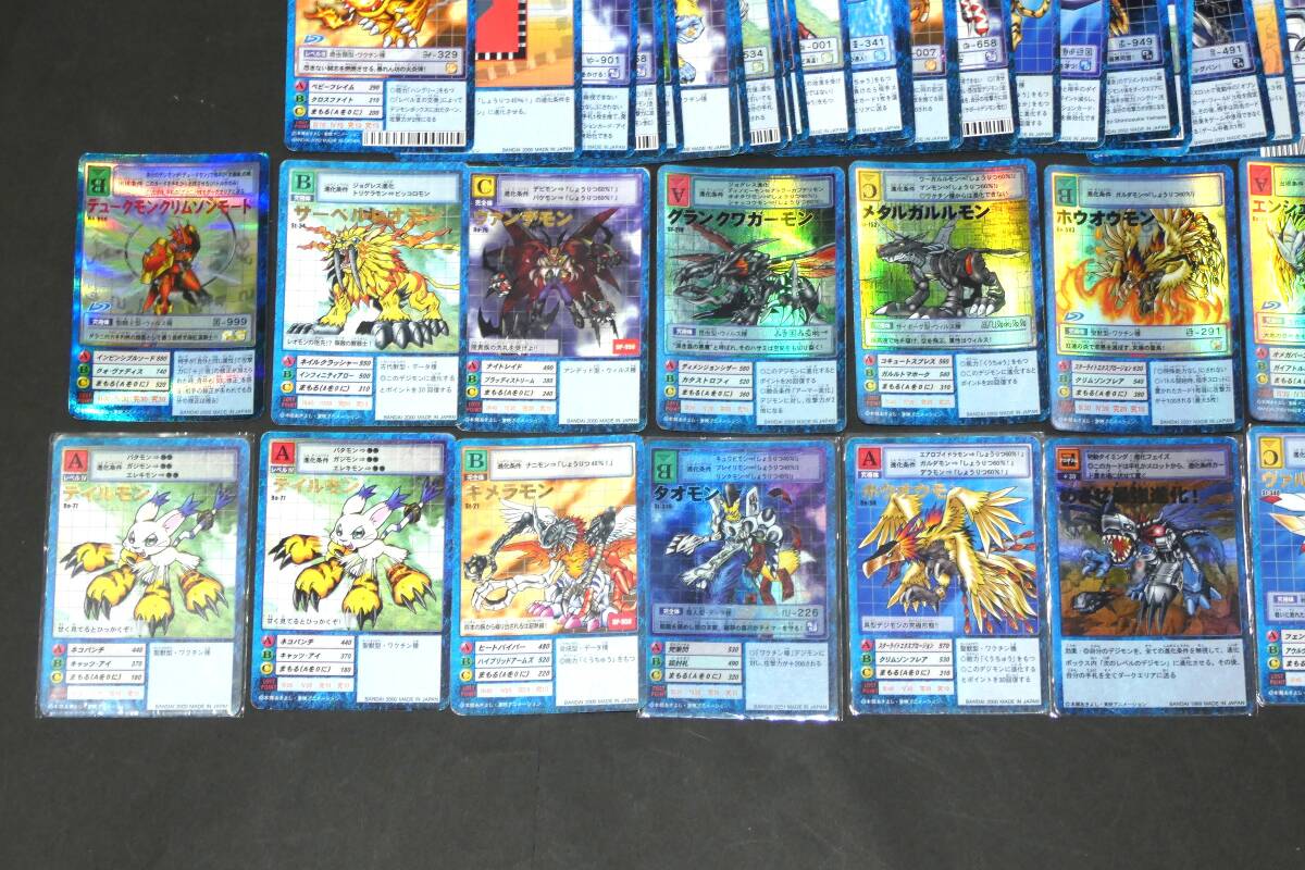 1301T/1円~ 旧デジモンカード デジタルモンスター カードゲーム 1301T/1円~ 旧デジモンカード デジタルモンスター カードゲーム
