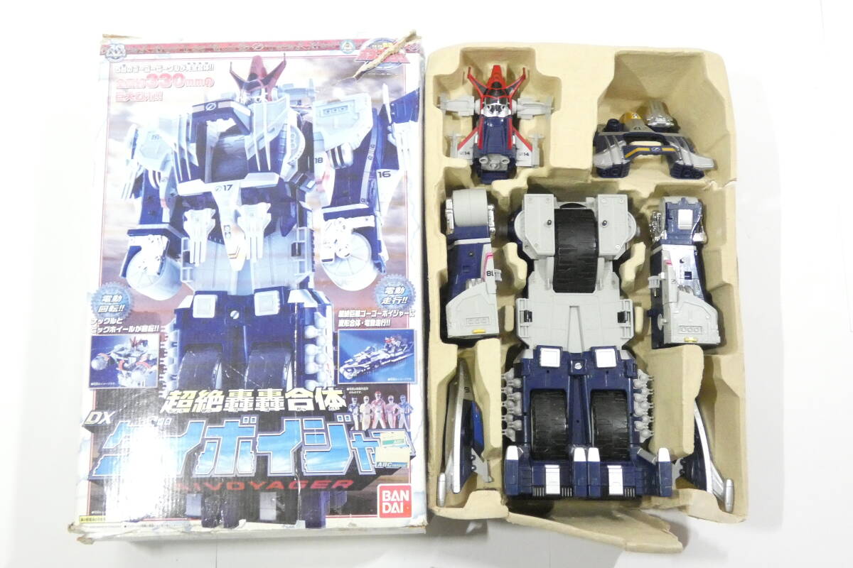 1362T/1円~ 轟轟戦隊ボウケンジャー ロボット・ブレス等 まとめ 1362T/1円~ 轟轟戦隊ボウケンジャー ロボット・ブレス等 まとめ