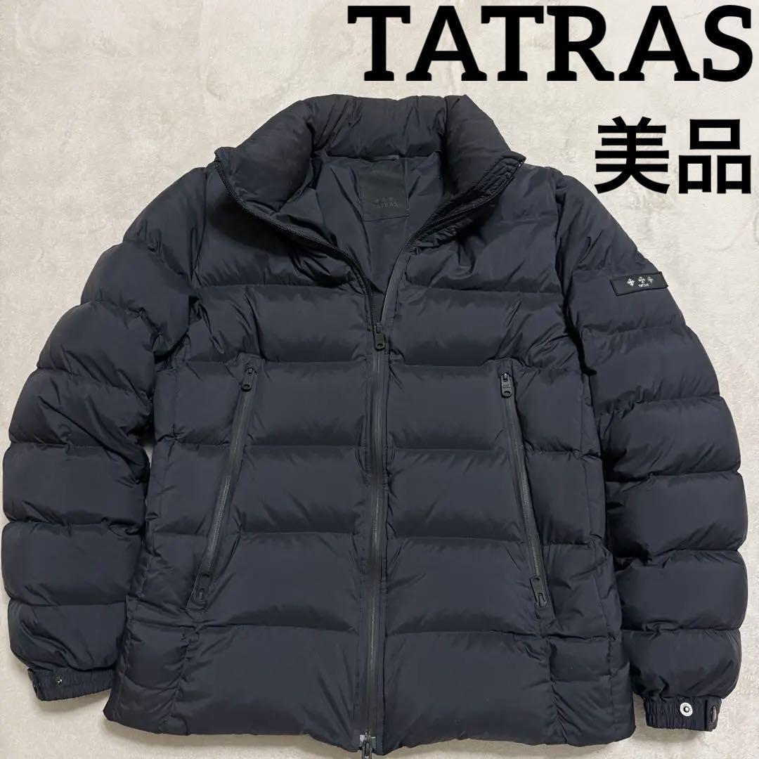 美品】 TATRAS タトラス ダウンジャケット BORBORE ボルボレ 黒 美品】 TATRAS タトラス ダウンジャケット BORBORE ボルボレ 黒