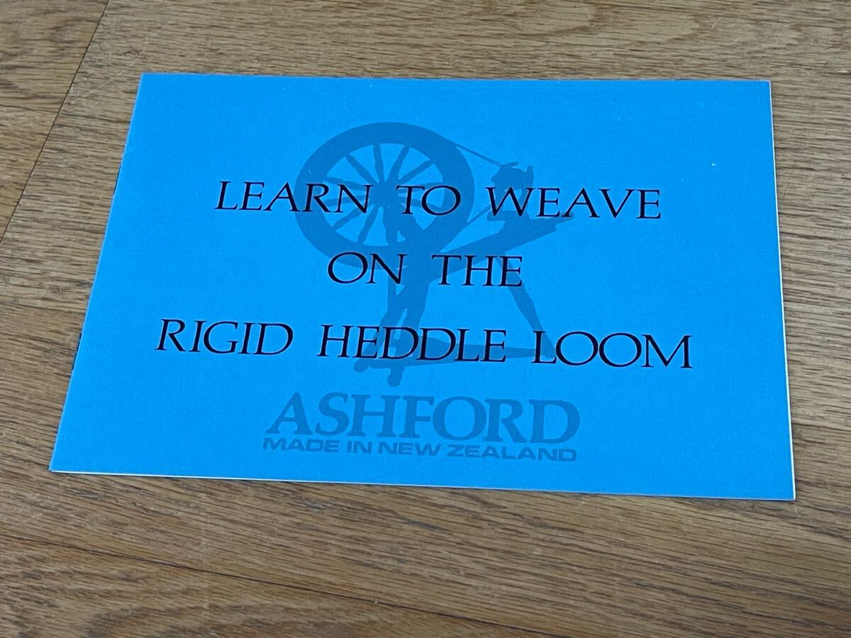 アシュフォード 手織り機 ASHFORD 取説・部品パーツ付属 書籍や アシュフォード 手織り機 ASHFORD 取説・部品パーツ付属 書籍や
