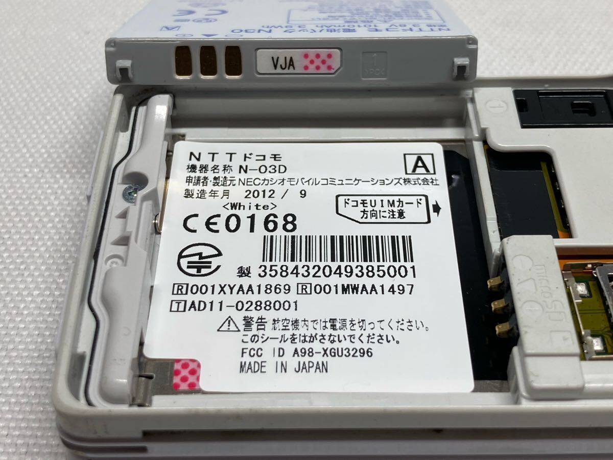 item_image_10