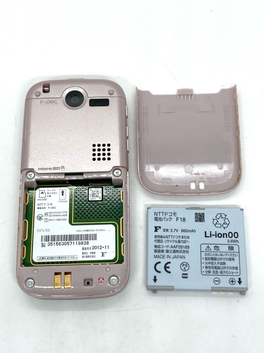 item_image_8