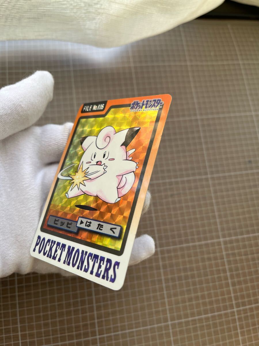超美品ポケモン カードダス No.035 「ピッピ」 シールダス 超美品ポケモン カードダス No.035 「ピッピ」 シールダス