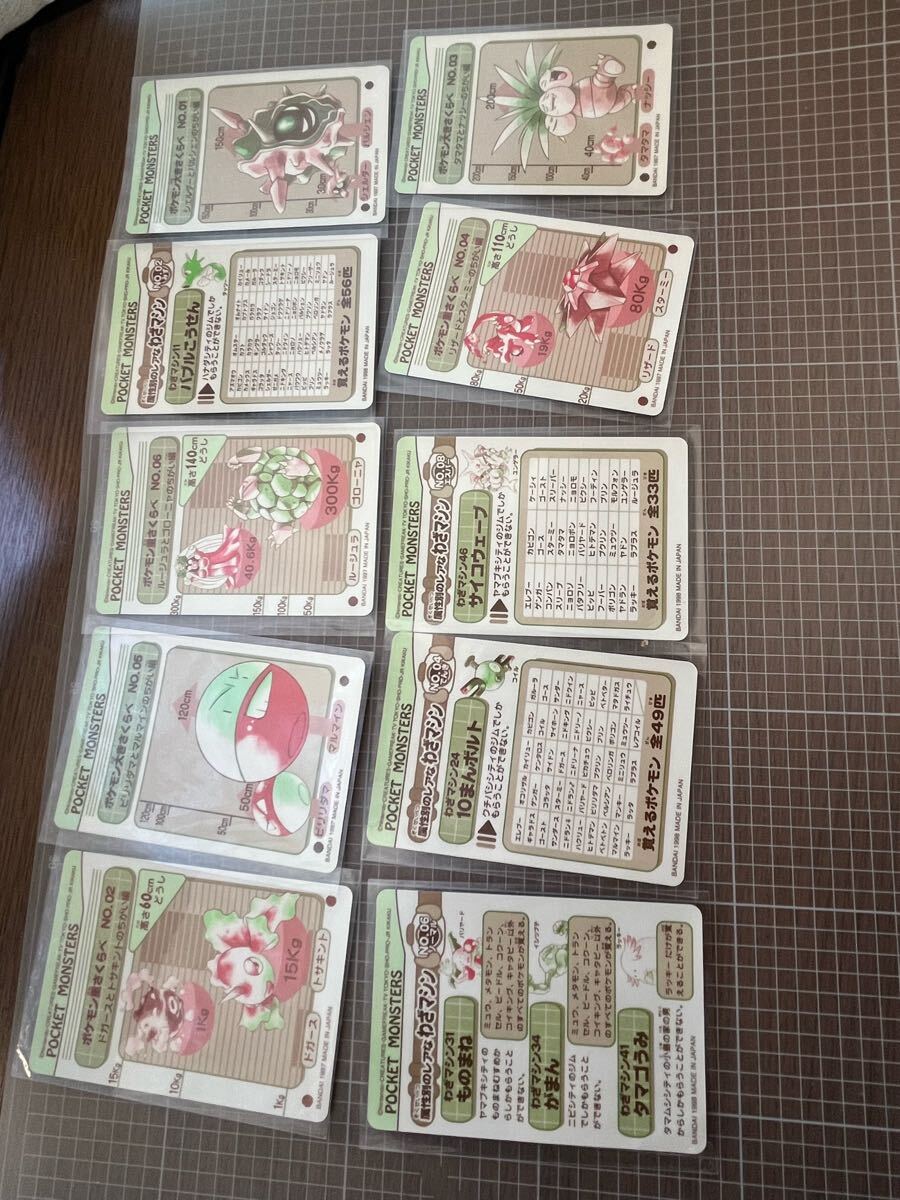PSA10】ポケモンカード フーパEX RR 1stED 1ED 012/027 2015 CP2 PSA10】ポケモンカード フーパEX RR 1stED 1ED 012/027 2015 CP2