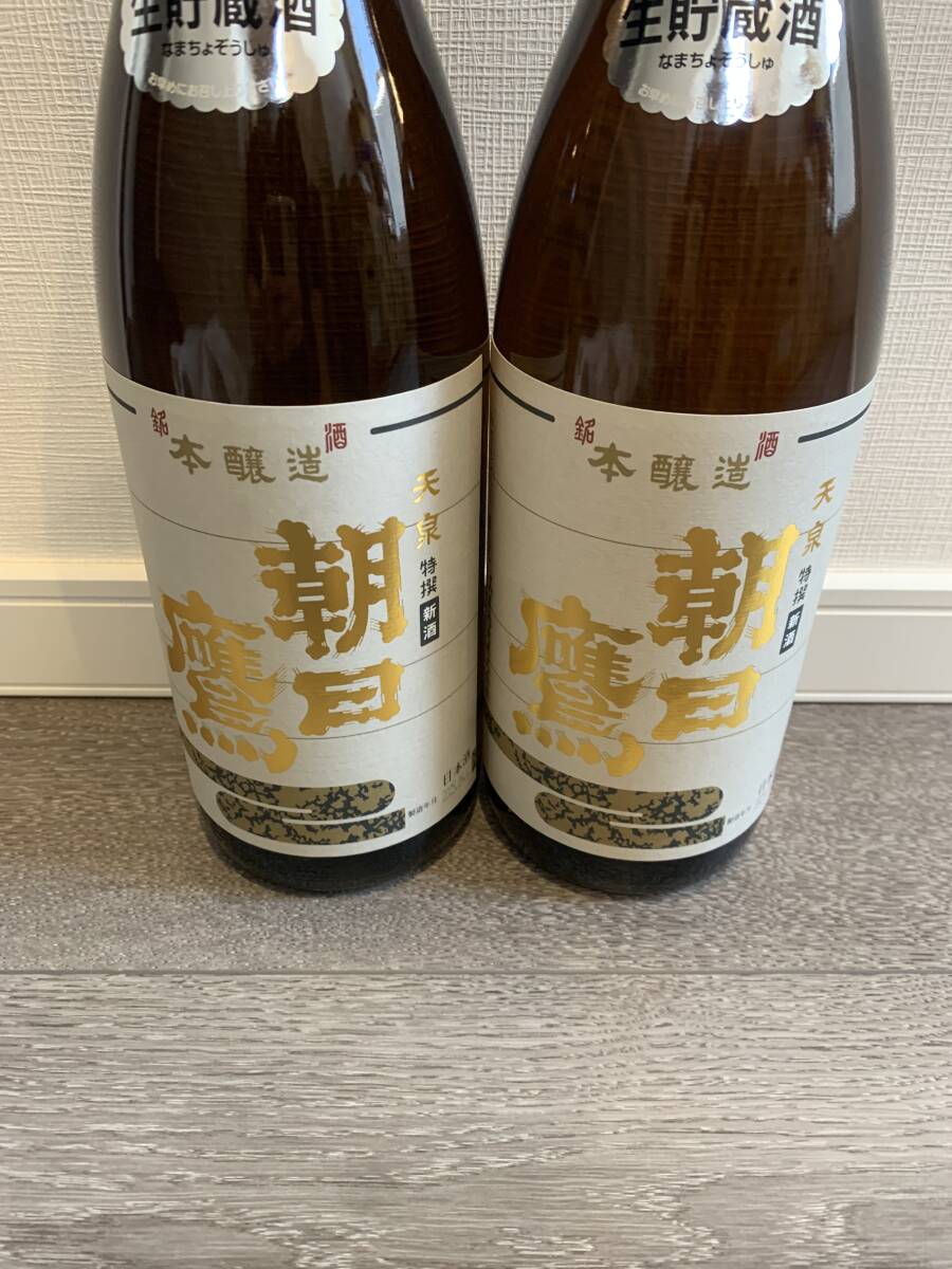 高木酒造 朝日鷹 1800ml 2025年 4月詰 十四代 (東北)|売買され 高木酒造 朝日鷹 1800ml 2025年 4月詰 十四代 (東北)|売買され