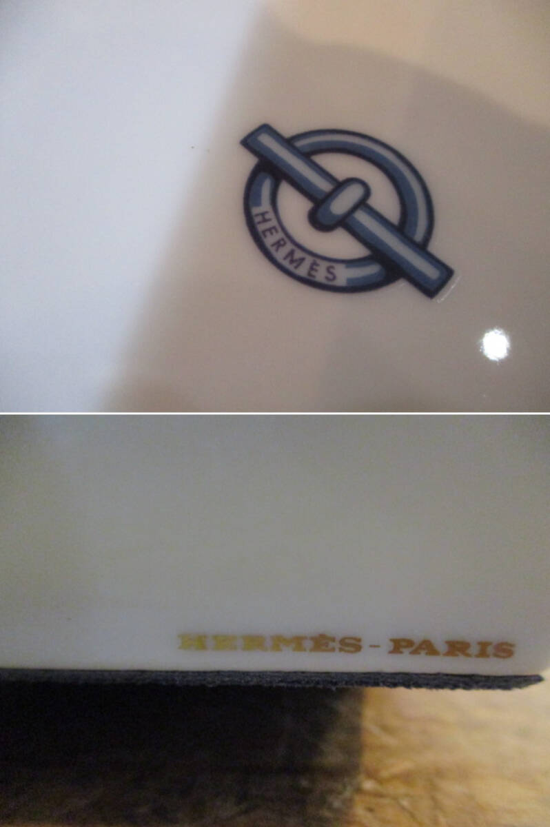 ☆0408☆HERMES エルメス 灰皿 アッシュトレイ シェーヌダンクル ☆0408☆HERMES エルメス 灰皿 アッシュトレイ シェーヌダンクル