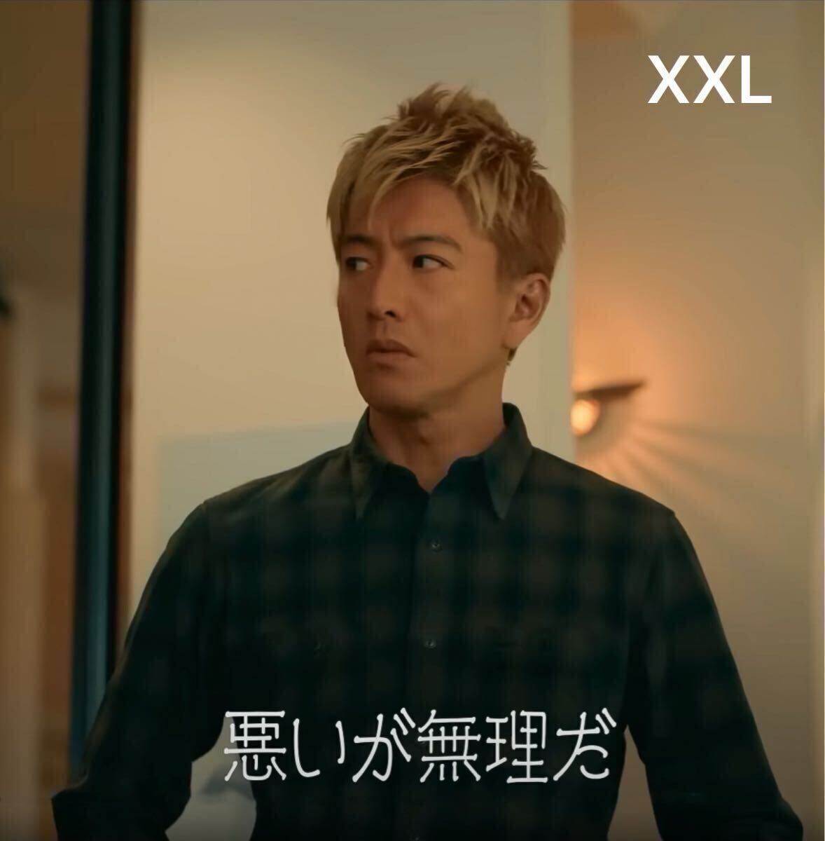 XXL キムタク着用 グランメゾンパリ RRL チェック キャンバス XXL キムタク着用 グランメゾンパリ RRL チェック キャンバス