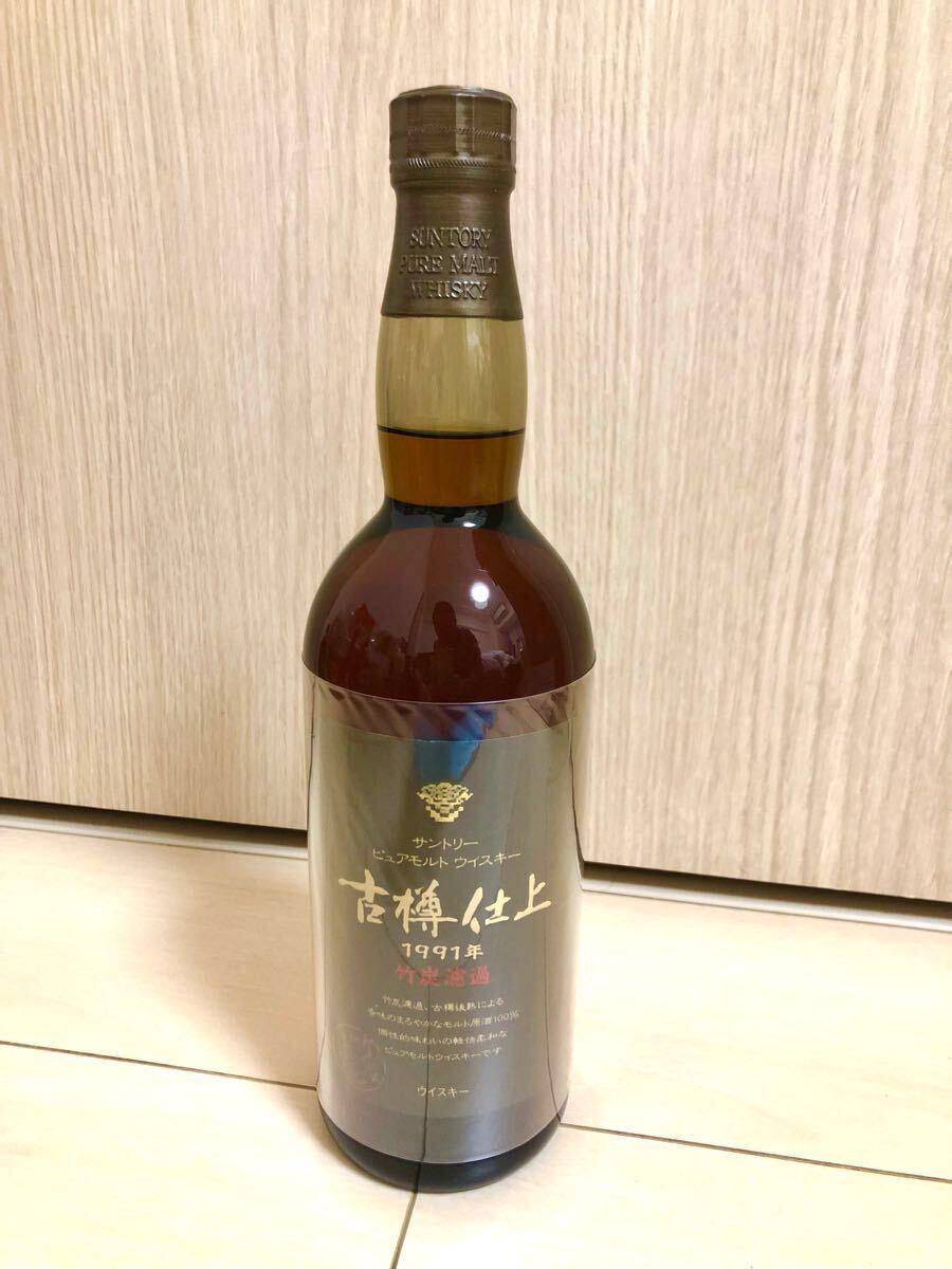 サントリー SUNTORY 古樽仕上 ピュアモルト ウイスキー 1991 サントリー SUNTORY 古樽仕上 ピュアモルト ウイスキー 1991