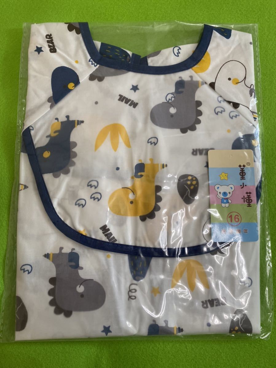 item_image_7