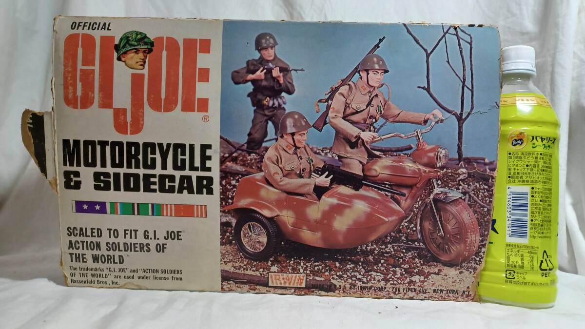 ♭ old ハスブロ GIJOE「モーターサイクル & サイドカー」元箱 ♭ old ハスブロ GIJOE「モーターサイクル & サイドカー」元箱