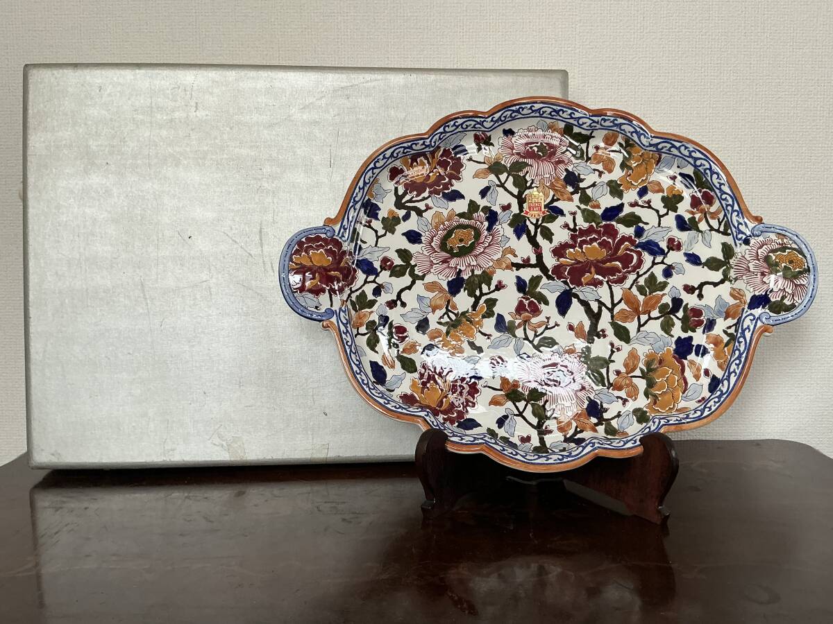Gien ジアン アンティーク Pivoine ピヴォワンヌ ピオニー 手付 Gien ジアン アンティーク Pivoine ピヴォワンヌ ピオニー 手付