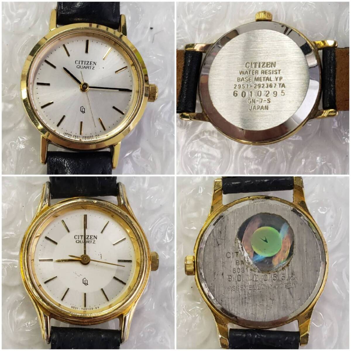 x/x/x/E051-524/ CITIZEN 腕時計 20点まとめ シチズン
