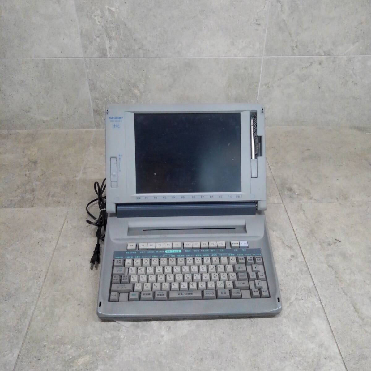 25広/A07196-1/OY0/F051-655/ SHARP シャープ WD-880EX 書院 25広/A07196-1/OY0/F051-655/ SHARP シャープ WD-880EX 書院