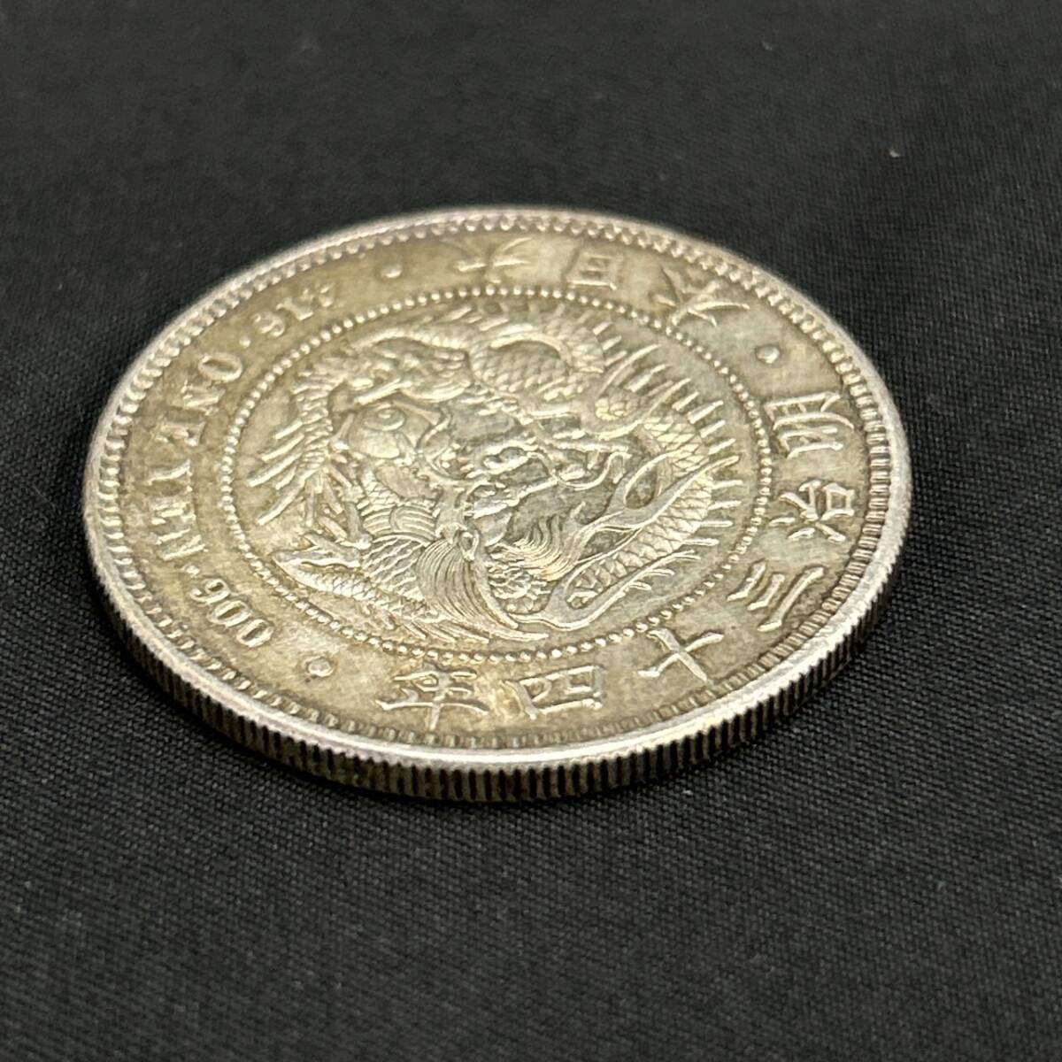 25横/A064982-5/MM3000/C052-348/ 古銭 一圓 大日本 明治三十四 25横/A064982-5/MM3000/C052-348/ 古銭 一圓 大日本 明治三十四