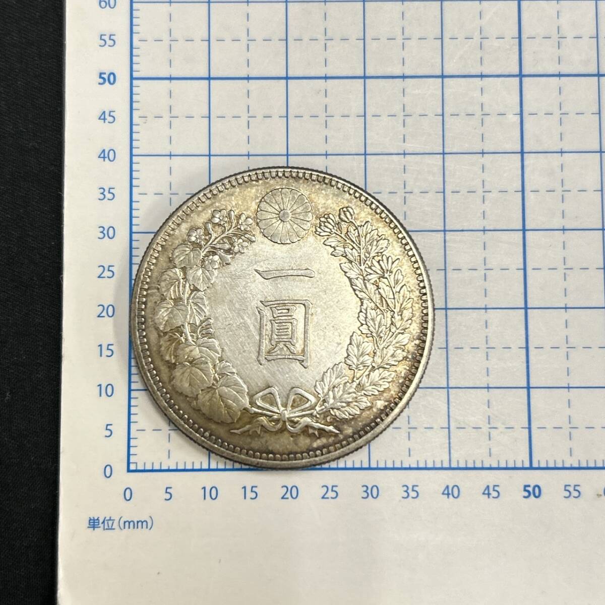 25横/A064982-5/MM3000/C052-348/ 古銭 一圓 大日本 明治三十四 25横/A064982-5/MM3000/C052-348/ 古銭 一圓 大日本 明治三十四