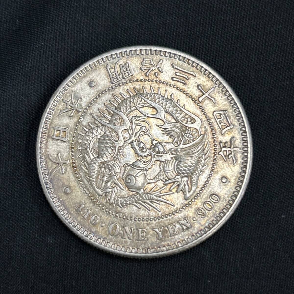 25横/A064982-5/MM3000/C052-348/ 古銭 一圓 大日本 明治三十四 25横/A064982-5/MM3000/C052-348/ 古銭 一圓 大日本 明治三十四