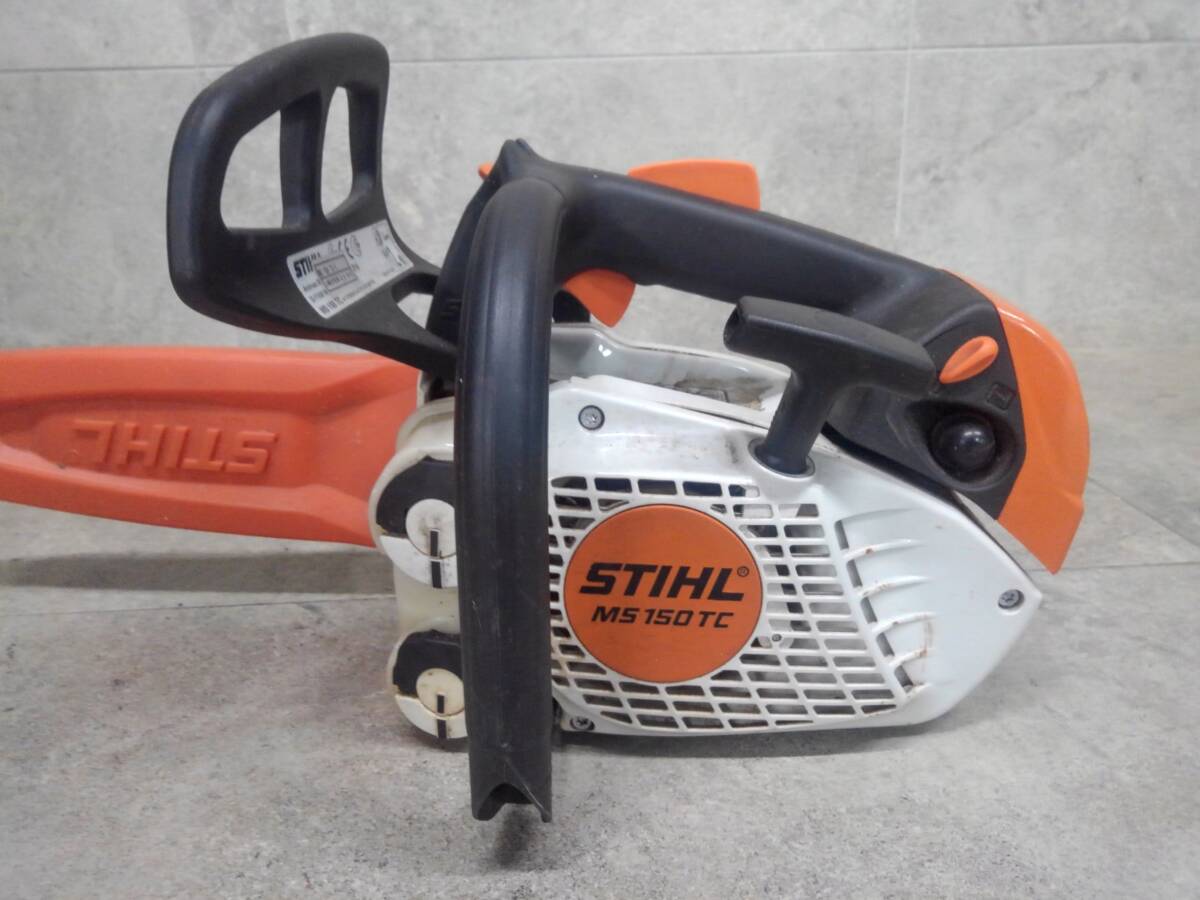 25静/C015331-1/OT10000/F051-661/ STHIL スチール 250mm 25静/C015331-1/OT10000/F051-661/ STHIL スチール 250mm