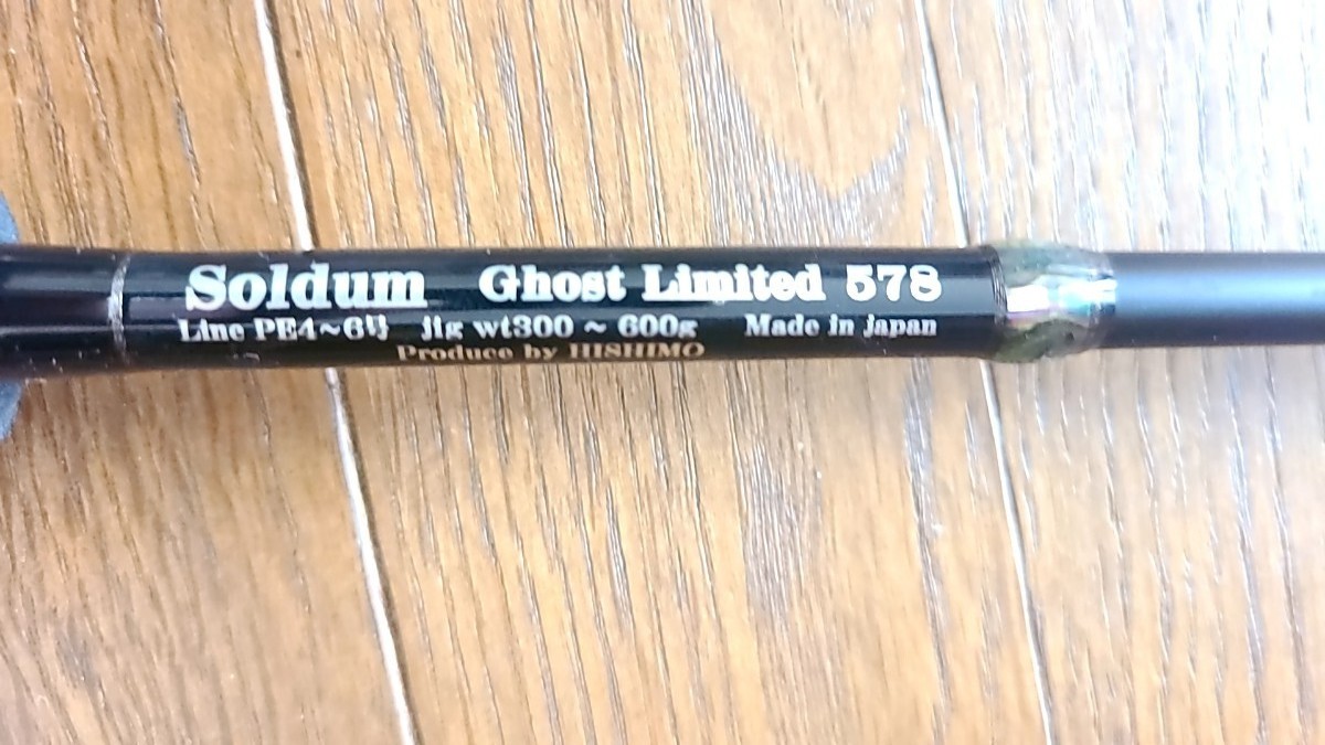 item_image_2